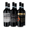 Montepulciano d'Abruzzo v degustačním balení