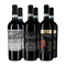 Montepulciano d'Abruzzo v degustačním balení