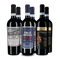 Montepulciano d'Abruzzo v degustačním balení