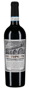 Centoporte Montepulciano d´Abruzzo 2023 – Víno roku