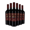 6 lahví Marchesi del salento Primitivo 2023 – Gold