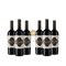 3+3 lahve Cuvée Reale Negroamaro Primitivo 2024 – Gold