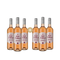 3+3 lahve Moscato Rosé 2024 – Gold