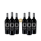 3+3 lahve Tondoro Negroamaro Primitivo 2023 – Gold