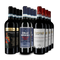 Montepulciano d'Abruzzo XXL: Hvězdné balení 3x4 – Gold